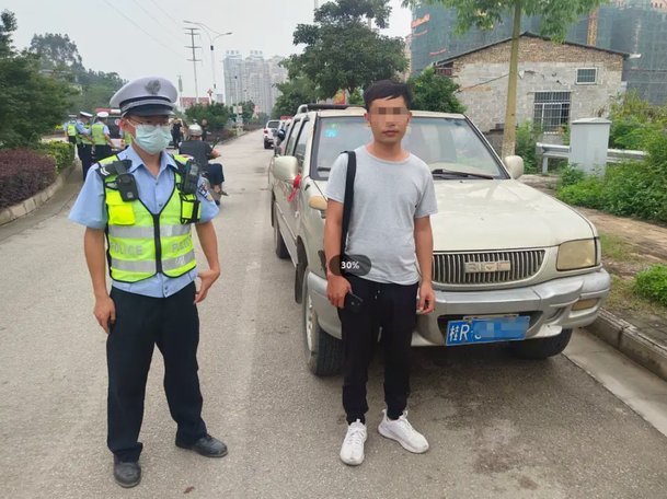 小金额套现被罚引警示