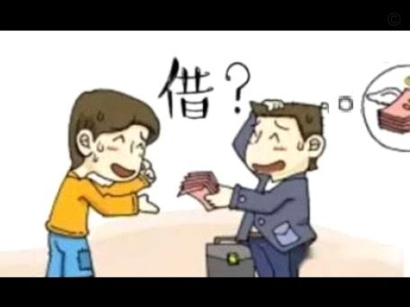 拍拍贷借钱怎么借