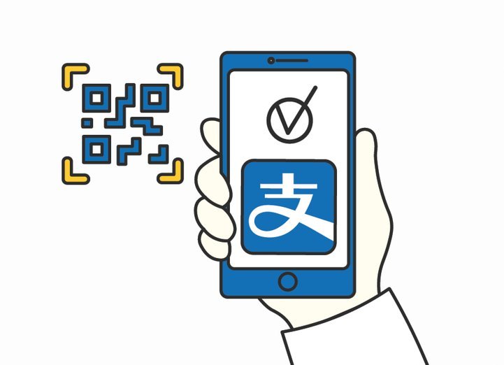 支付宝花呗怎么套取现金