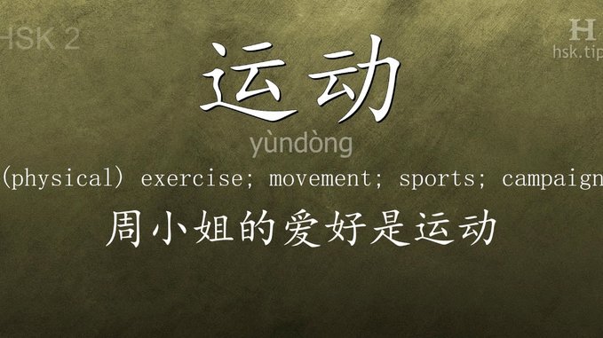 得物无门槛优惠券怎么抢
