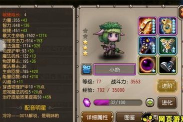 小鹿卡提现全攻略