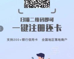 小鹿卡怎么提现