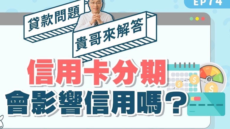 信用卡立减金如何巧妙获取
