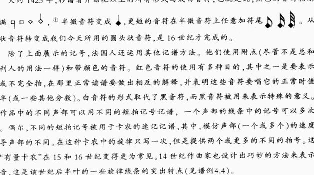 分付收款码怎么取现