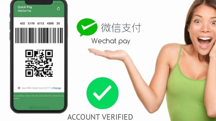 微信分付额度用完怎么办？