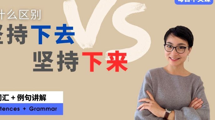 分期乐用不上的问题？