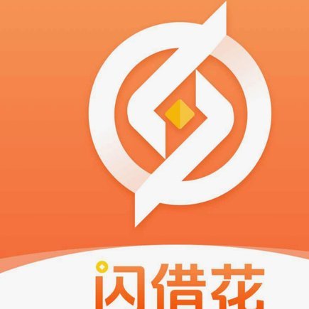 花呗平台电话号码多少