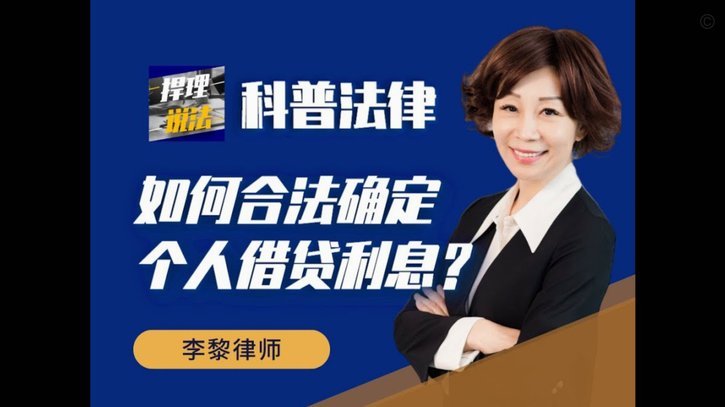 拍拍贷借款流程全攻略：申请、风险与技巧