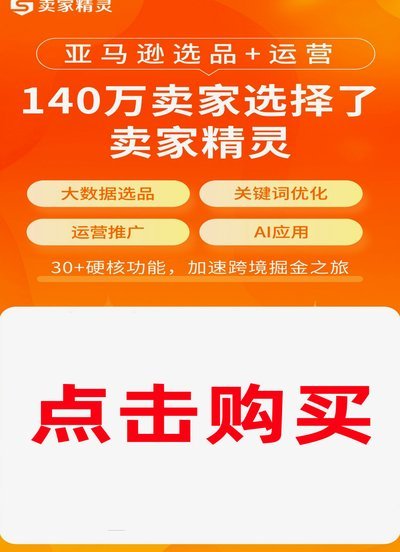 拼多多涉嫌利用马上退款套现，监管部门会罚款吗
