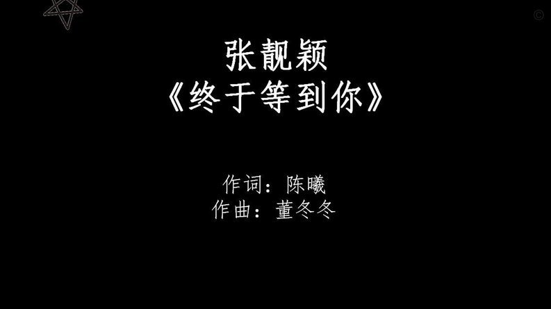 直接输出重写后的标题：