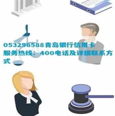 信用卡套现：金融工具的黑暗面与挑战