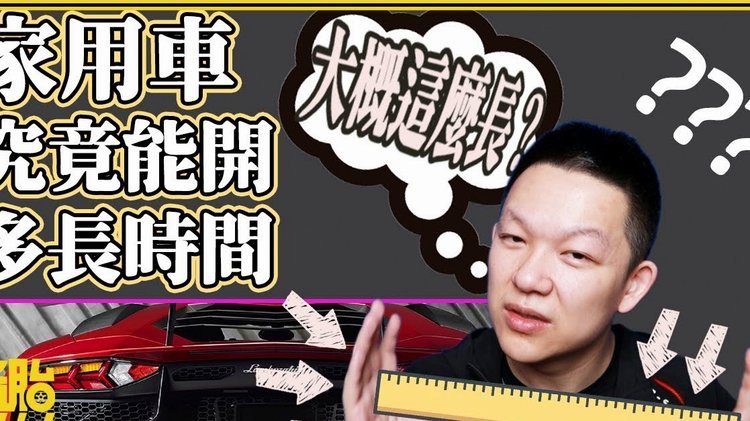 白条取现恢复周期