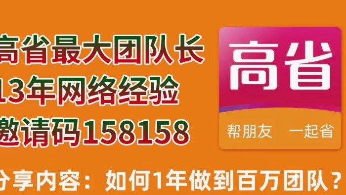 桃朵是什么平台