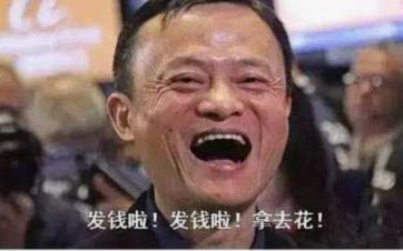 拿去花利息这么高合法吗