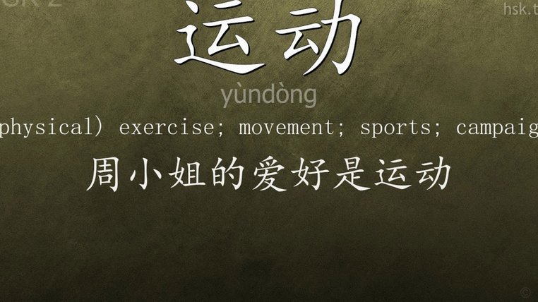 揭秘鹿优选额度变现的幕后操作技巧