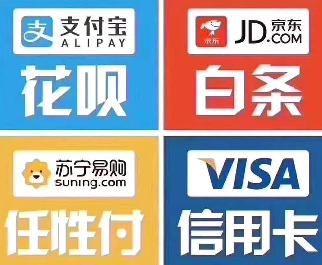 花呗平台借贷合法吗 现在