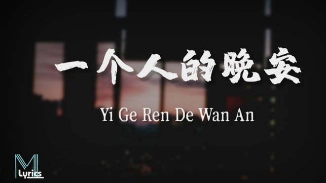 分期乐额度被冻结一个月怎么办