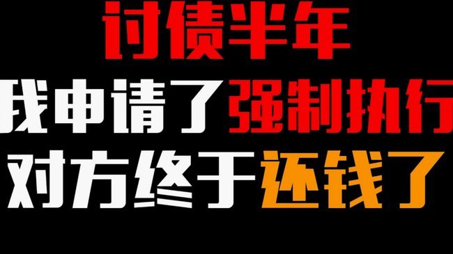 网贷逾期了无力偿还怎么办呢