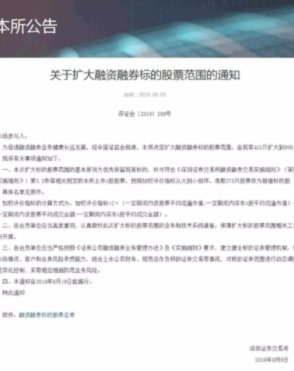得物额度取现多久到账 取不出来