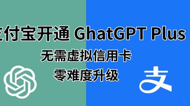 支付宝花呗里的钱怎么套现