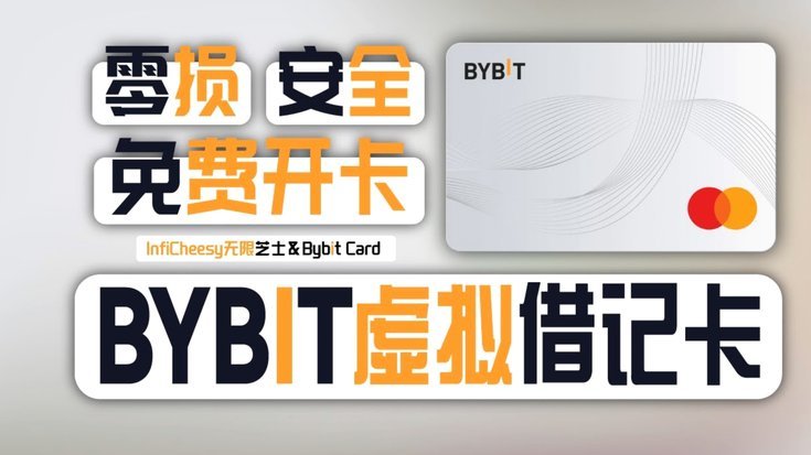 绑卡领现金App：便捷与风险并存