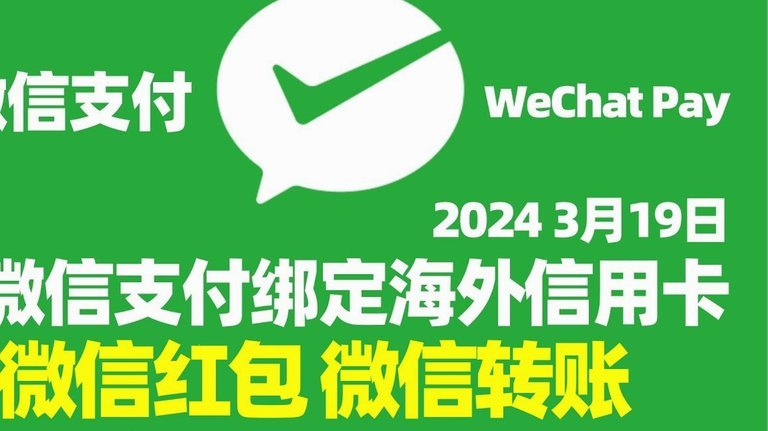 绑卡领现金的app