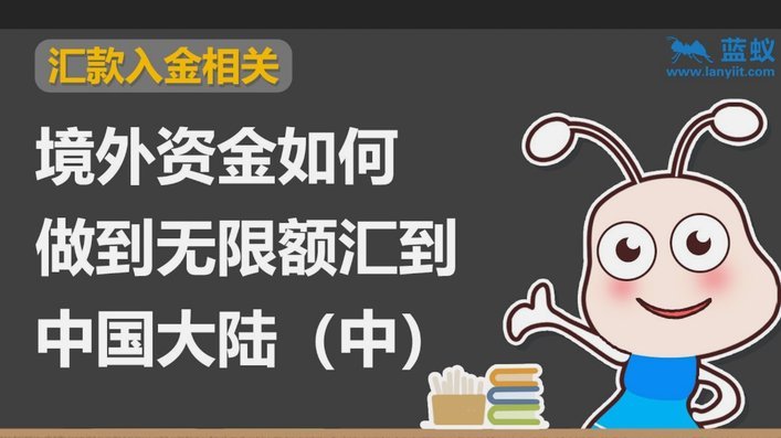 鹿优选商城额度审核要多久
