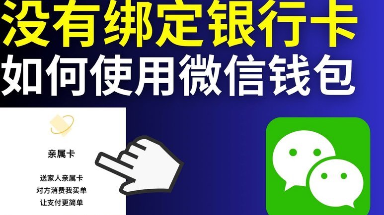 携程拿去花额度提现银行卡限制与正确使用方法