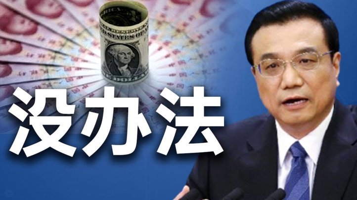 美团月付套现点数是什么