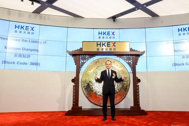 美团月付套现点数是什么