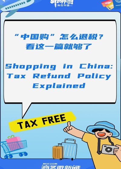 得物购物额度真的能套现吗？