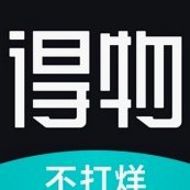 得物的购物额度能不能套现