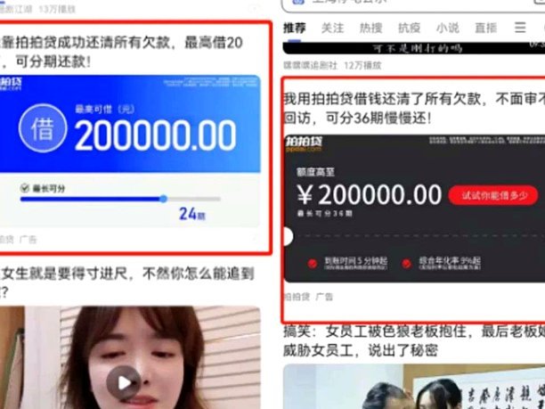 正规借贷平台借款入口指南