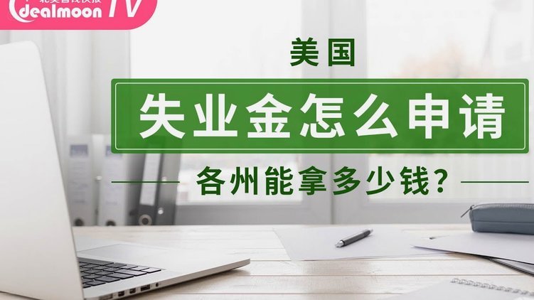 携程拿去花提前还款全流程指南：怎么操作最详细？