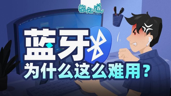 如何与分期乐协商还款？