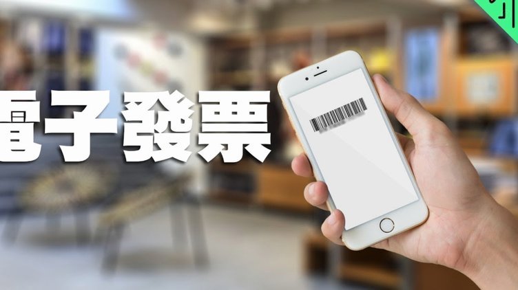 携程拿去花 现金怎么用 秒付的