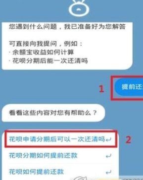 在得物购购买多少东西才有额度