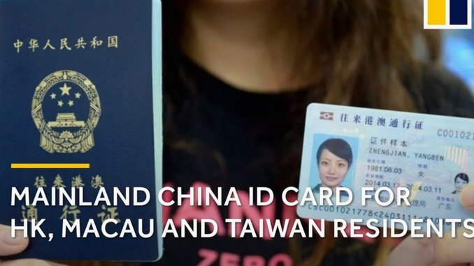 美政府取消巴西官员签证背后：巴西外交转向？