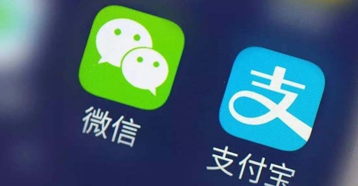 携程支付异常怎么解决
