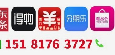 贷款平台“羊小咩”靠谱吗？风险评估与安全自查指南