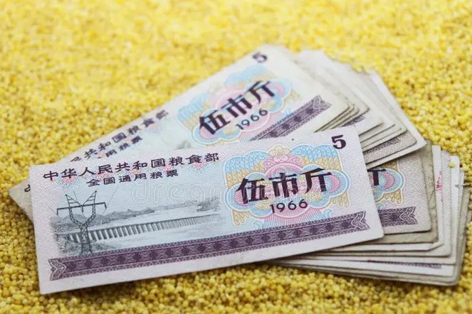 分期乐购物额度怎么协商还款